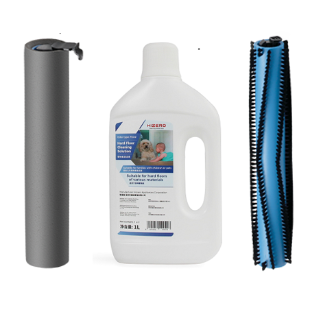 Pack ENTRETIEN pour nettoyeur de sol F500